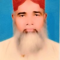 Dr. Amanullah Bhutto